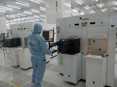 全省唯一！厦门市集成电路产业再获国家级奖项，集成电路设计领域迎来新突破