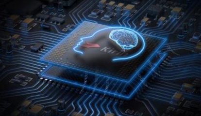 华为与海思 从隶属关系看集成电路设计的发展布局